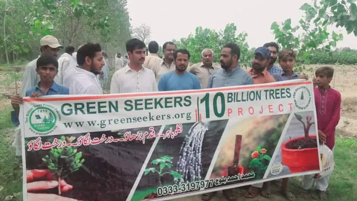 Green Seekers Activity